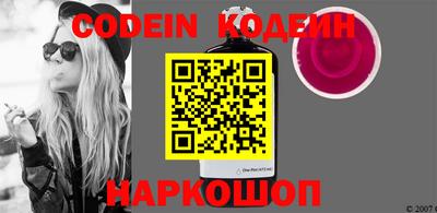 крисы Кунгур