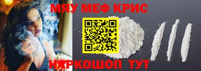 не бодяженный Кумертау