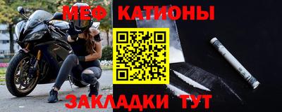 крисы Кунгур