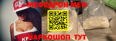 не бодяженный Кумертау