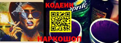 не бодяженный Кумертау