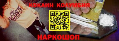 не бодяженный Кумертау