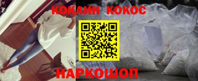 MDMA Кулебаки