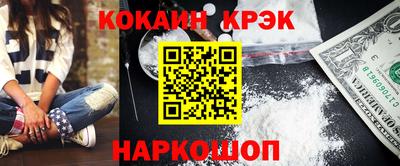 не бодяженный Кумертау