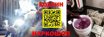 не бодяженный Кумертау