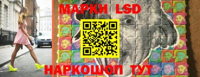 крисы Кунгур