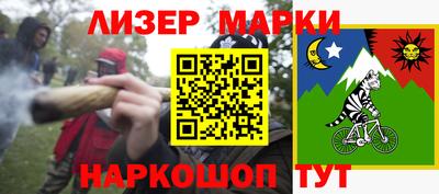 MDMA Кулебаки