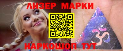 крисы Кунгур