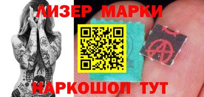 крисы Кунгур
