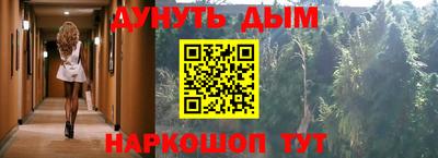 крисы Кунгур