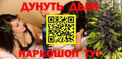 MDMA Кулебаки