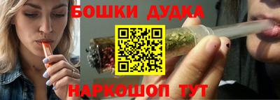 MDMA Кулебаки