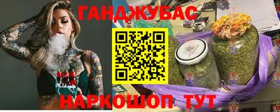 не бодяженный Кумертау