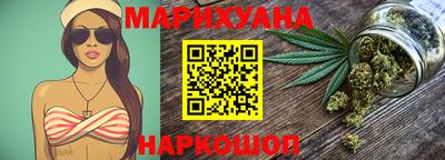 крисы Кунгур