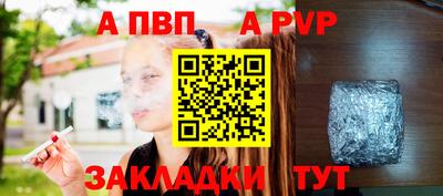 не бодяженный Кумертау