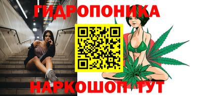MDMA Кулебаки