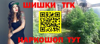 MDMA Кулебаки