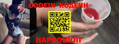 не бодяженный Кумертау
