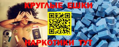 крисы Кунгур
