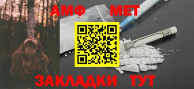 не бодяженный Кумертау
