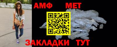 крисы Кунгур