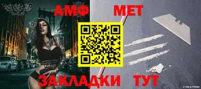 крисы Кунгур