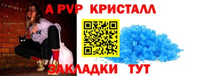 MDMA Кулебаки
