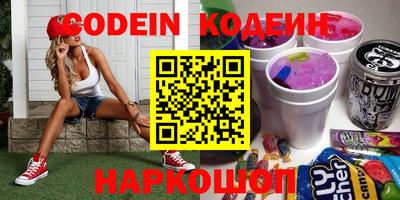 MDMA Кулебаки