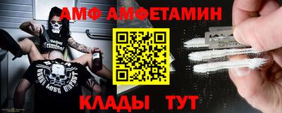 крисы Кунгур