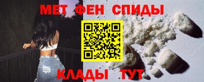 крисы Кунгур