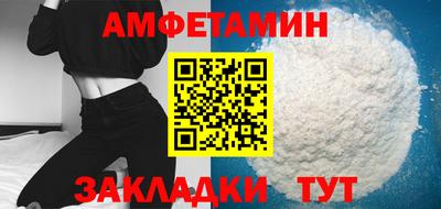 не бодяженный Кумертау