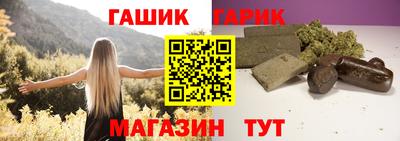 не бодяженный Кумертау