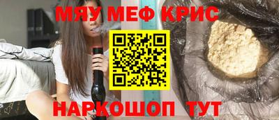 MDMA Кулебаки