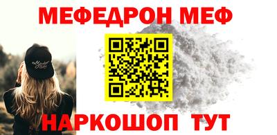 MDMA Кулебаки