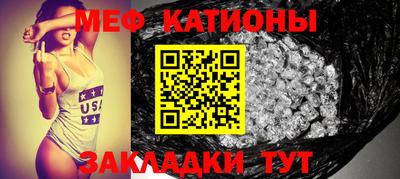 MDMA Кулебаки
